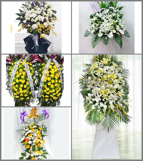 福建南平浦城县莲塘镇东源村白事花篮预定