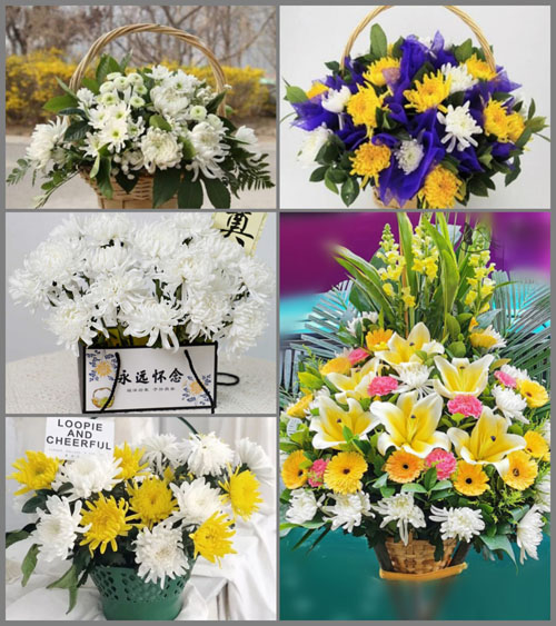 福建南平浦城县莲塘镇东源村白事提篮配送